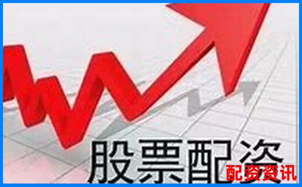 杭州股票配資公司哪家強 這份榜單告訴你答案-股票杠桿最高幾倍最低多少