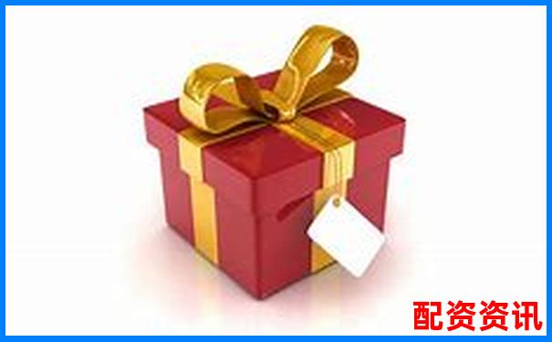 2015年股票配資公司排行榜誰才是真正贏家-永續(xù)合約杠桿一般開多少倍