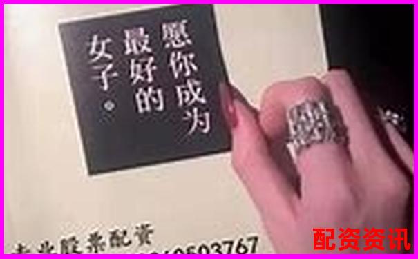 深圳股票配資公司地址查詢及配資操作技巧全攻略-股票 大宗交易平臺