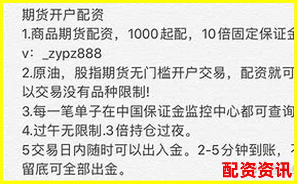 免息配資平臺解析與優勢詳解-豆神教育可能漲100倍的股票
