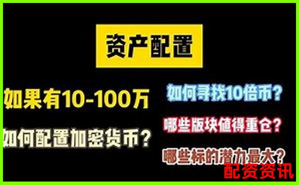 500元撬動5萬資金 100倍杠桿真的靠譜嗎-場外股票配資1000萬的公司