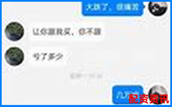 如何判斷配資平臺是否合法 3個關鍵查詢技巧-股票配資體驗金可提現的平臺