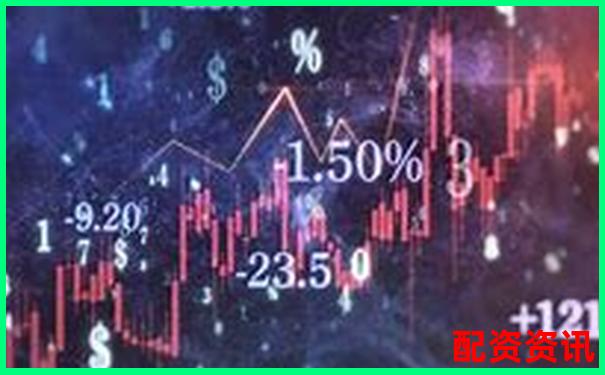 廣東專業股票配資平臺官網 安全高效杠桿投資首選-深圳股票配資吧百度貼吧