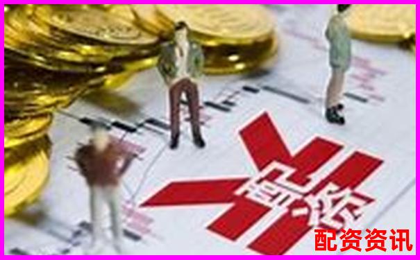 千萬級場外股票配資操作指南與風險防控策略-期貨原油平臺有哪些