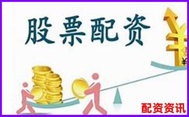正規qi配資平臺網安全便捷的股票融資服務新選擇-股票配資網站光控資本.如何呢