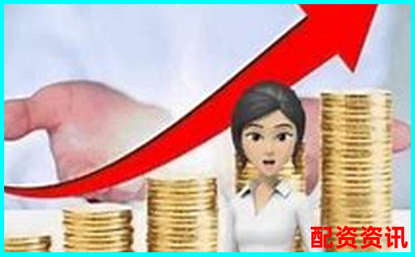 股票配資賺錢有訣竅這7個技巧你知道嗎