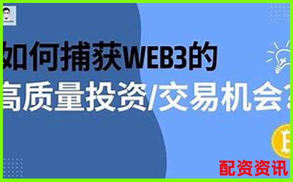 股票配資體驗金真實可提現平臺限時開放-外匯100倍杠桿是什么意思
