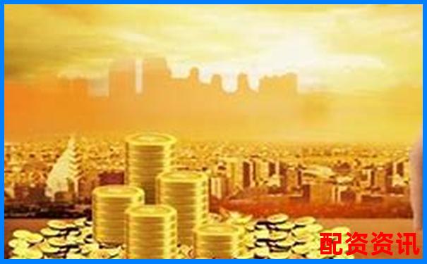 股票一百倍杠桿投資金額應(yīng)如何合理配置-南昌股票配資公告最新