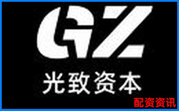 光控資本注冊地址詳解 配資交易實用攻略技巧分享-股票可以十倍杠桿嗎