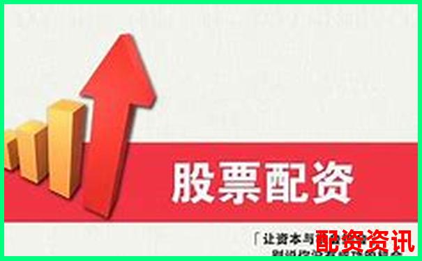 十倍配資是什么意思 杠桿操作攻略與風險規避技巧-股票加杠桿利息是多少