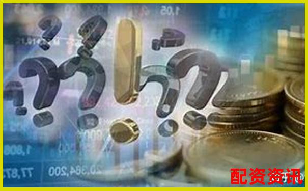 網(wǎng)上股票配資開戶可靠嗎知乎資深股民揭秘杠桿交易內(nèi)幕-100倍的股票 有哪些股