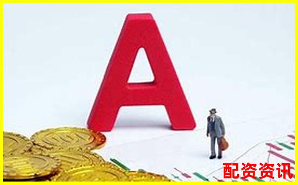 2025年股票配資開戶平臺十大靠譜軟件推薦-什么是杠桿交易股票呢