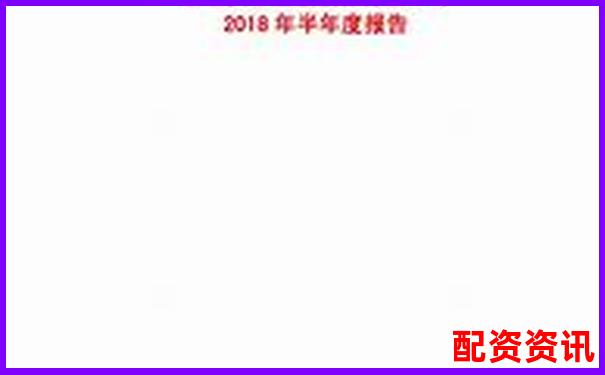 中航資本杠桿配資開戶指南及流程詳解-融資融券是幾倍杠桿啊怎么算