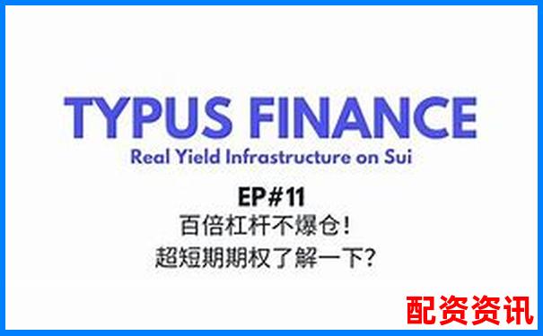股票杠桿倍數全攻略 掌握技巧輕松放大收益-融資融券杠桿多少倍合適
