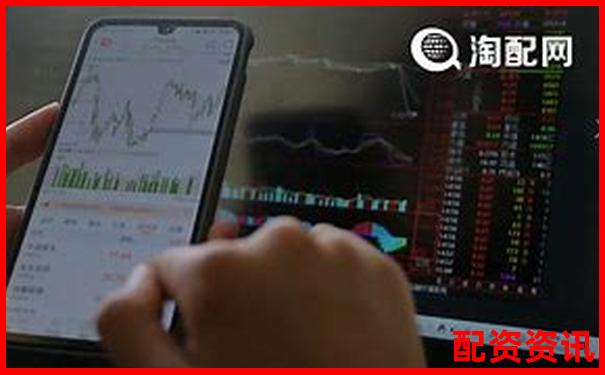股票配資平臺是否合法國內監管部門如何界定-股票配資門戶平臺官網查詢