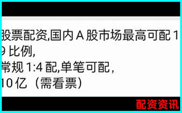 股市杠桿導航 專業在線配資查詢第一站-簡述光杠桿的放大原理