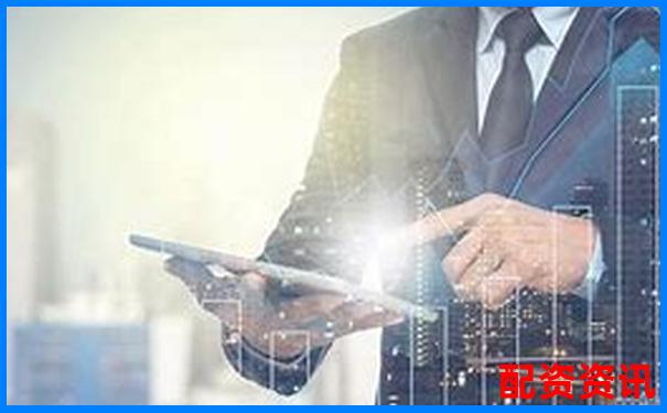 2025年熱門股票配資平臺推薦與選擇指南-股票配資公司極好一定華泰資本公司
