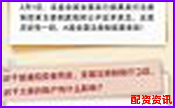中航資本股票配資平臺注冊流程詳細指南