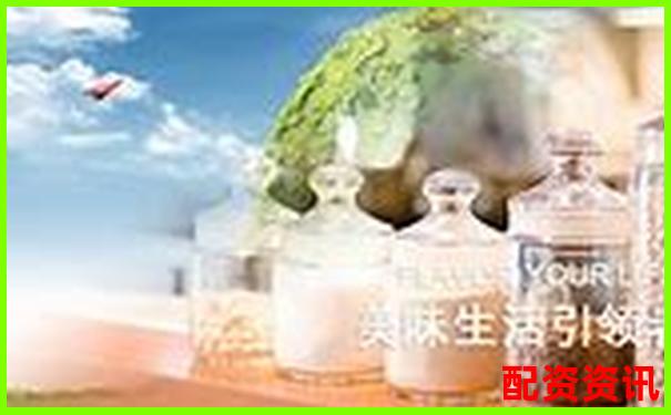 2020年正規(guī)配資平臺(tái)有哪些 十大靠譜選擇全揭秘-在線配資開(kāi)戶(hù)網(wǎng)站官網(wǎng)