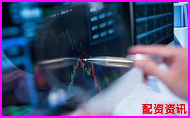 誠多網股票配資開戶平臺 網上炒股杠桿交易專業服務-股票杠桿第三方平臺