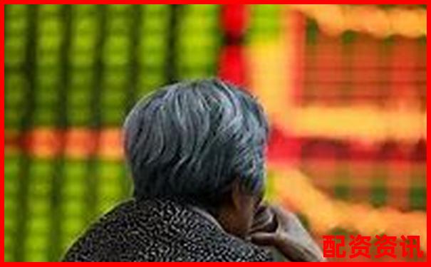 股票配資是合法的么解析杠桿交易合規邊界與風險-成都股票配資平臺官網查詢