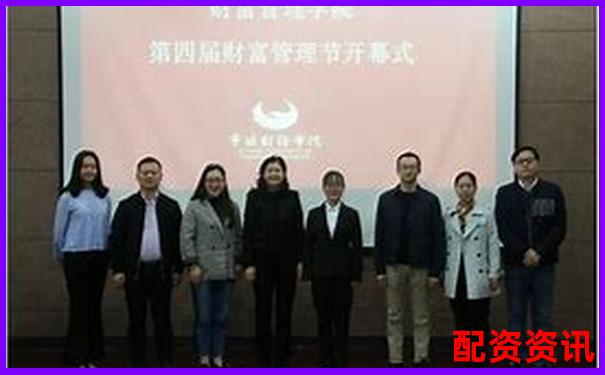 南寧股票配資公司誠聘金融精英共創財富未來-5倍杠桿多少保證金不會爆倉呢
