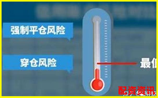 股票十倍杠桿怎么融資 高收益背后有哪些風險-500塊100倍杠桿收益