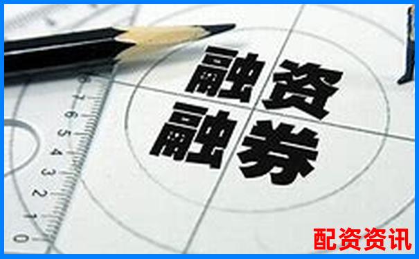 股票融資杠桿率究竟多少才合理安全呢-牛金所配資平臺是什么