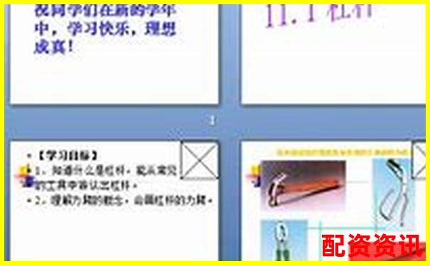 杠桿50倍vs20倍區別詳解及實戰操作技巧指南-未來可能翻倍的股票會漲嗎