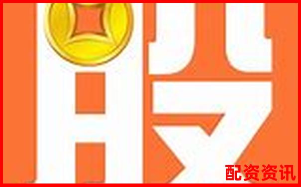 財富牛股票配資app官方下載安全便捷杠桿交易平臺-100倍杠桿做空比特幣