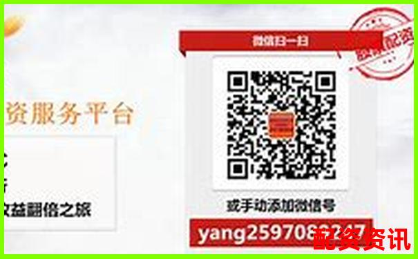 國內正規股票配資平臺權威盤點與選擇指南-股票配資平臺官網入口查詢 國內正規股票配資平臺權威盤點與選擇指南-股票配資平臺官網入口查詢