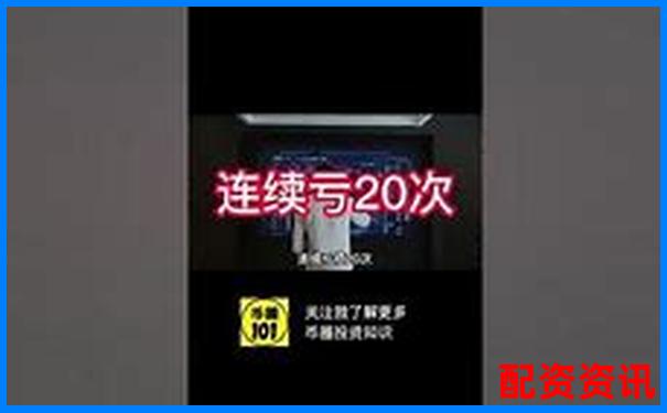 100倍杠桿收益計(jì)算全攻略與風(fēng)險(xiǎn)分析-配資最低利息怎么算