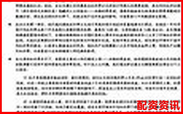 5倍杠桿為何容易引發(fā)爆倉(cāng)風(fēng)險(xiǎn)解析