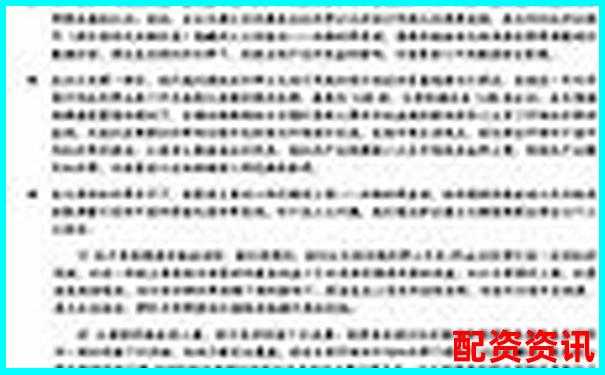 2025年股票杠桿軟件評測與選擇指南-股票配資網網址是多少