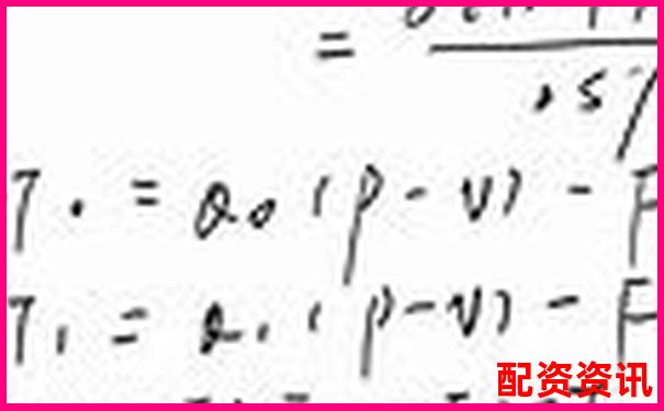 10倍杠桿投資盈利潛力與風險全面解析-200倍杠桿跌多少爆倉