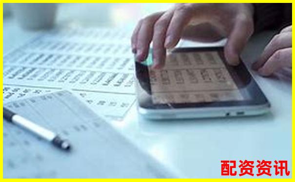 股票加杠桿平臺操作指南：輕松玩轉杠桿交易-上海股票配資 本地生活