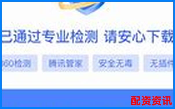 安全穩(wěn)健首選國內(nèi)正規(guī)配資平臺APP全新上線-股票漲五倍怎么算價格的呢圖片視頻