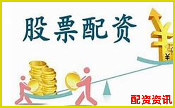 股票配資優質企業盤點及實用操作技巧指南-10倍杠桿多少跌幅爆倉合適呢
