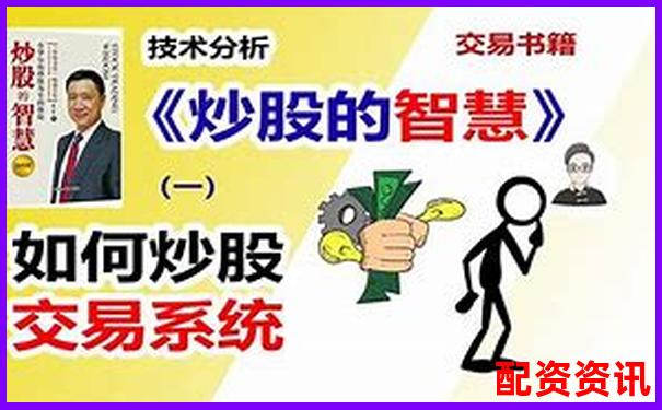 實盤股票杠桿交易平臺實戰技巧與高效策略指南-配資平臺有合法的嗎安全嗎