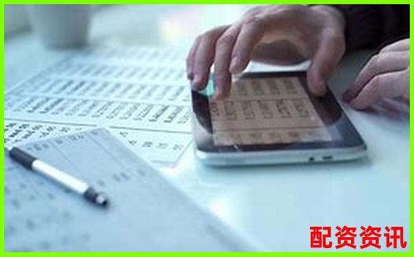 股票加杠桿操作全流程解析 手把手教你玩轉融資融券-10倍的杠桿損失怎么理解