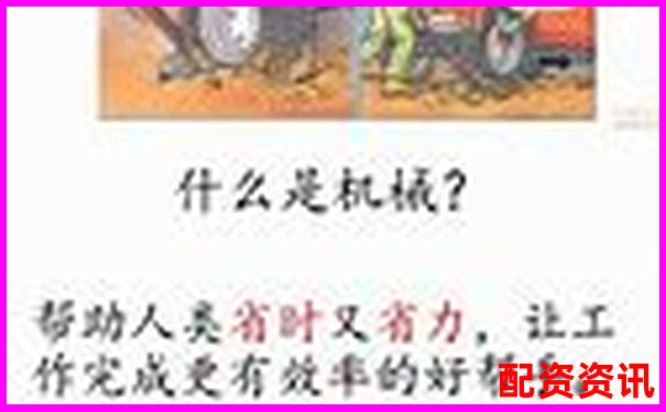 股票杠桿倍數計算方法詳解及風險提示-配資之家網，安全股票配資，股票配資策略