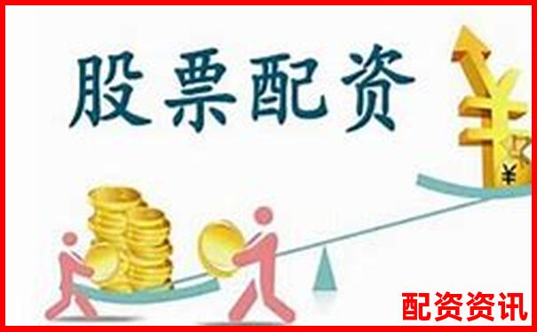 股票配資的用途與操作方法詳解-股票配資入門多少錢