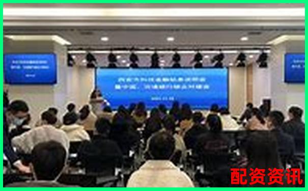 西安專業股票配資平臺官網首頁 安全高效杠桿投資首選-證券公司財務杠桿倍數分析