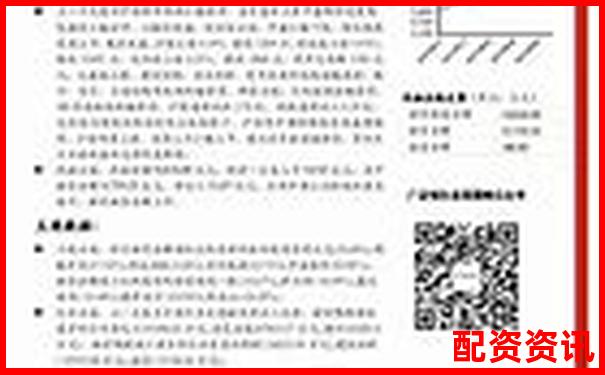 融創配資助力股票投資放大收益新選擇-10倍杠桿炒股軟件