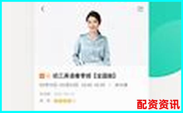 名鼎配資APP官網下載通道安全便捷一鍵獲取-a股最大杠桿多少倍