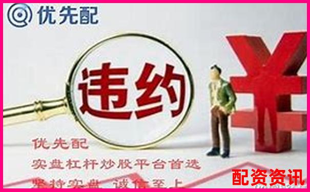 股票一百倍杠桿投資金額應(yīng)如何合理配置-未來可能翻十倍的股票