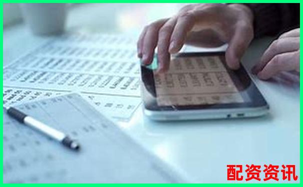 股票杠桿投資全攻略30字內詳解操作方法與技巧-炒股的杠桿比例有2000倍的嗎為什么還虧損呢