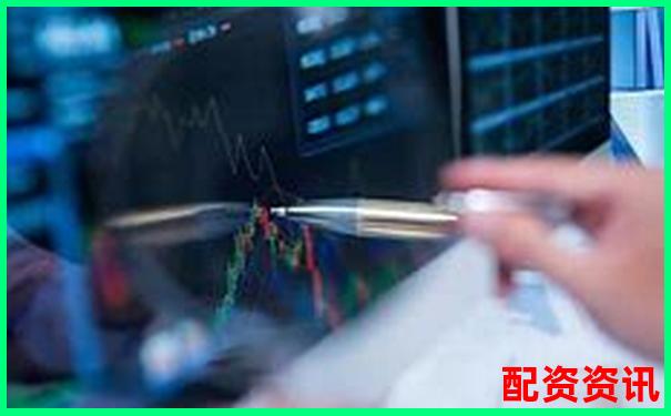 2025年最新正規配資炒股開戶平臺推薦指南-股票50倍是什么意思啊