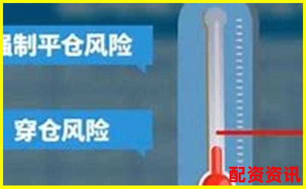 股票杠桿操作指南 融資融券實戰(zhàn)技巧詳解