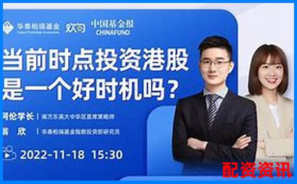 華泰資本股票配資靠譜嗎 極好一定如何助力投資翻倍-合約一百倍杠桿怎么算收益